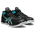 Asics Volleyballschuhe Gel Task MT 2 schwarz/blau Herren