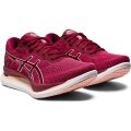 Asics Laufschuhe GlideRide (Dämpfung) rose Damen