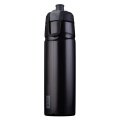 BlenderBottle Trinkflasche Halex Sports (leichte zugängliche, breite Öffnung, Squeeze-Funktion) 940ml schwarz