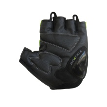 Chiba Fahrrad Handschuhe BioXcell schwarz/weiss