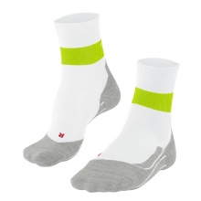 Falke Laufsocke RU Compression Stabilizing (feuchtigkeitsableitende, optimale Passform) weiss/grau Herren - 1 Paar