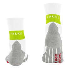 Falke Laufsocke RU Compression Stabilizing (feuchtigkeitsableitende, optimale Passform) weiss/grau Herren - 1 Paar