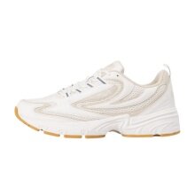 Fila Sneaker Actix Retro weiss/beige Herren