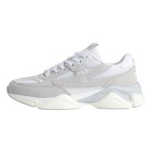 Fila Sneaker Recade S beige/weiss/grau Herren