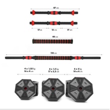 HMS Fitness SGK20 Bar Kurzhantel-Langhantel (achteckig) aus Composite 20kg