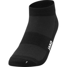 JAKO Sportsocke Quarter schwarz - 3 Paar