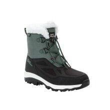 Jack Wolfskin Winterstiefel Vojo Shell XT Texapore Mid (wasserdicht, 100% PFC-frei) dunkelgrau Kinder