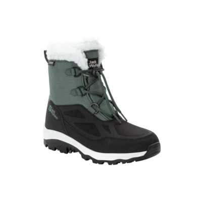 Jack Wolfskin Winterstiefel Vojo Shell XT Texapore Mid (wasserdicht, 100% PFC-frei) dunkelgrau Kinder