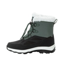 Jack Wolfskin Winterstiefel Vojo Shell XT Texapore Mid (wasserdicht, 100% PFC-frei) dunkelgrau Kinder