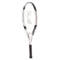 Kuebler Tennisschläger Resonanz 120 weiss/schwarz - besaitet -