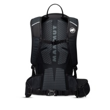 Mammut Wanderrucksack Lithium (für Tagestouren) schwarz 25 Liter