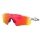 Oakley Sonnenbrille Radar EV Path (Glasfarbe: Prizm ruby) weiss glänzend - 1 Brille mit Hartschalenetui