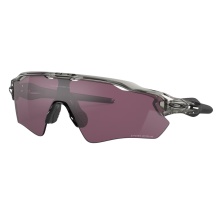 Oakley Sonnenbrille Radar EV Path (Glasfarbe: Prizm road black) grau/ink - 1 Brille mit Hartschalenetui