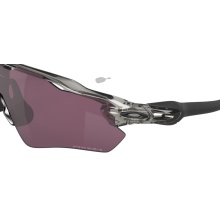 Oakley Sonnenbrille Radar EV Path (Glasfarbe: Prizm road black) grau/ink - 1 Brille mit Hartschalenetui