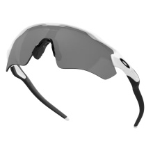 Oakley Sonnenbrille Radar EV Path Polarisiert (Glasfarbe: Prizm black polarized) weiss glänzend - 1 Brille mit Hartschalenetui