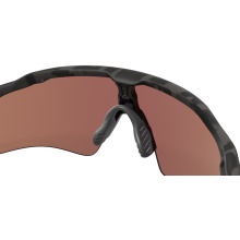 Oakley Sonnenbrille Radar EV Path Polarisiert (Glasfarbe: Prizm deep water polarized) matt schwarz/camo - 1 Brille mit Hartschalenetui