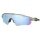 Oakley Sonnenbrille Radar EV Path Polarisiert (Glasfarbe: Prizm deep water polarized) grau matt/ink - 1 Brille mit Hartschalenetui