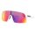 Oakley Sonnenbrille Sutro S (Glasfarbe: Prizm road) weiss matt - 1 Brille mit Hartschalenetui