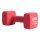 Pure2Improve Fitness Hantel Neopren rot 8,0kg - 1 Stück -