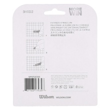 Wilson String Glide gegen Saitenverrutschen