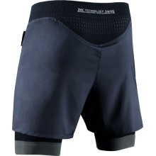 X-Bionic Laufhose Short Running Effektor 4D Streamlite (eingehängte Innenhose) kurz schwarz Herren