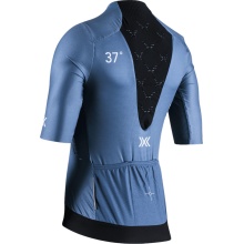 X-Bionic Fahrrad-Shirt Corefusion Aero Jersey (Front-Reißverschluss, leicht, atmungsaktiv) mineralblau Damen