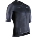 X-Bionic Fahrrad-Shirt Corefusion Aero Jersey (Front-Reißverschluss, leicht, atmungsaktiv) schwarz Herren