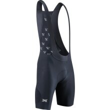 X-Bionic Fahrrad-Trägerhose Corefusion Compression BIB Short (enganliegend, maximale Bewegungsfreiheit) schwarz Herren