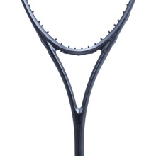 Xamsa Squashschläger Obsidian Incognito 145g/kopflastig schwarz - besaitet -