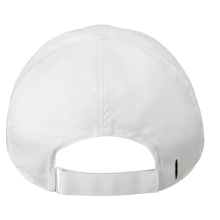 Yonex Basecap mit Yonex Logo/Schriftzug 2025 weiss - 1 Stück