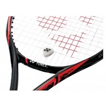 Yonex Schwingungsdämpfer Logo weiss - 2 Stück