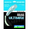 Besaitung mit Badmintonsaite Yonex BG 66 Ultimax (Power+Komfort) gelb