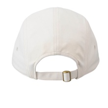 Yonex Basecap mit Yonex Logo/Schriftzug 2024 beige - 1 Stück