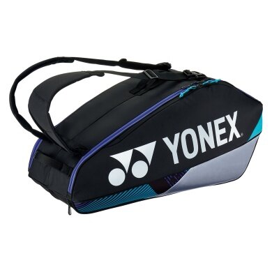 Yonex Racketbag Pro Racquet (Schlägertasche, 2 Hauptfächer) 2024 schwarz/silber 6er