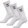 hummel Sportsocken Crew Basic weiss - 3 Paar